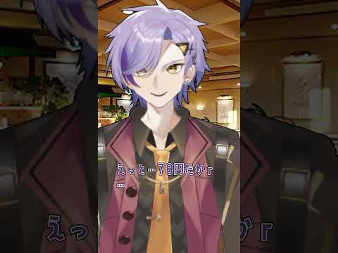 thumbnail_Odoh5VGRFJw