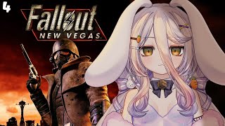 04 Fallout: New Vegas 【27/05/2025】