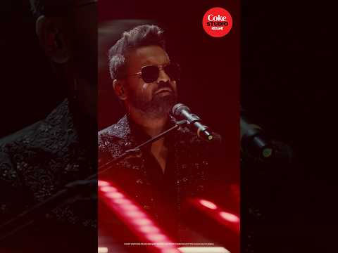 #MohaJadu #RealMagic #CokeStudioBanglaSeason3