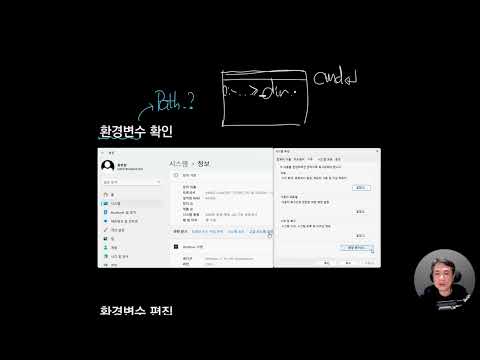 2024 10 15 10 54 04   Java P1   5 2 IntelliJ 다운로드 및 설치