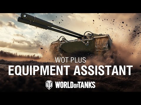 WoT Plus: Free Trial | World of Tanks