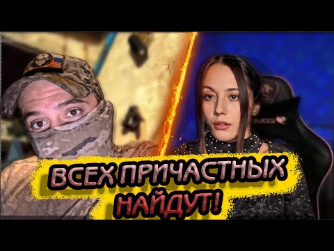 ПРЕСТУПЛЕНИЯ РФ ПРОТИВ УКРАИНЫ - НЕ ПРЕСТУПЛЕНИЯ ВОВСЕ?