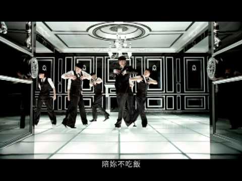 羅志祥 2011專輯主打歌「獨一無二only you」官方高畫質完整版MV