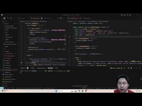 리액트 19버전 무료 강의(9. props + 자식 컴포넌트 만들기)