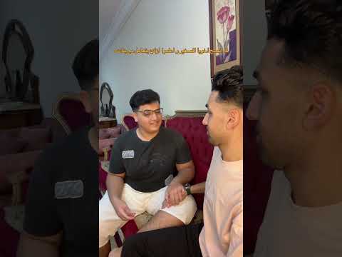 محاولة فاشلة لإعطاء خبراتي 🙂😂💔🤦🏻♂️