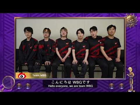 【COA V】「WBG戦隊」応援動画