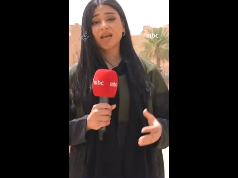 فعاليات العيد في الرياض