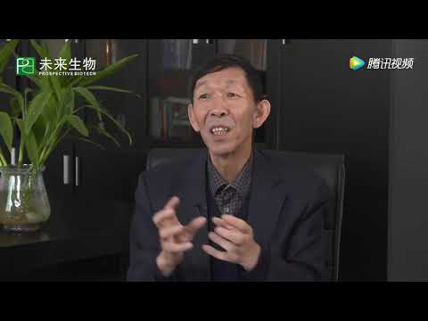 企业视频 辽宁未来生物科技有限公司董事长的精彩人生