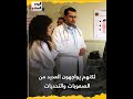 مسلسل مليحة.. دراما مرتقبة بطولة ميرفت أمين فى رمضان 2024
