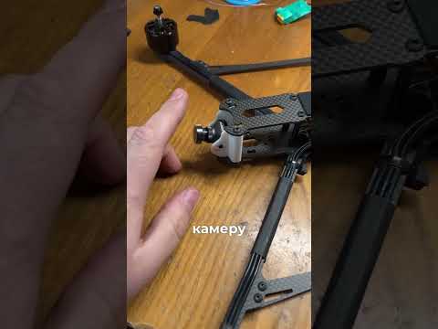 Яка собівартість дрона 10 дюймів? #drone #beltfpv #fpv #fpvdrone