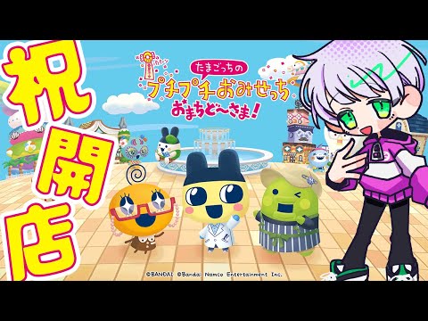 thumbnail_Of8rgrlzCDM
