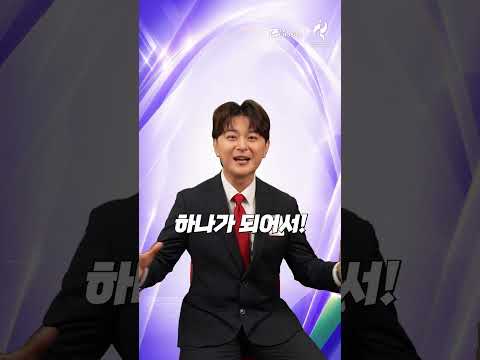 아시안게임 하면 생각나는 다섯 글자는? 이종우 캐스터가 전하는 진심 어린 응원 메시지 | TV CHOSUN #아시안게임 #이종우 #이종우캐스터 #TVCHOSUN