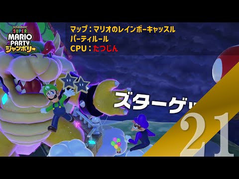thumbnail_OfJ3TOgvl8o