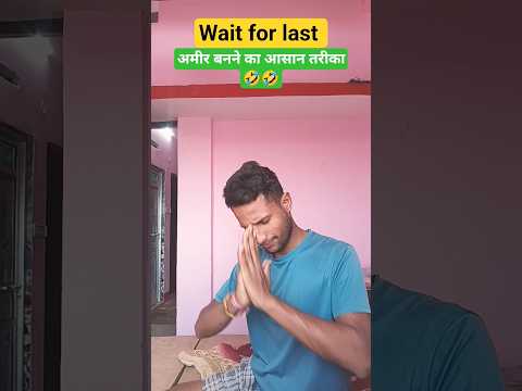 #comedy #funny #viralvideo #trendingshorts #funnyvideos #satyarox #shortsfeed #realfools