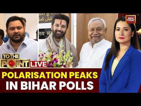 To The Point With Pooja Shali LIVE | RJD WAQF Act Promise Stirs Tensions In Bihar | Tejashwi Yadav