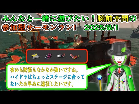 thumbnail_OfY-geqts44