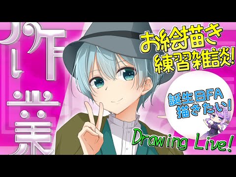 thumbnail_OfaaPhcOy6Q