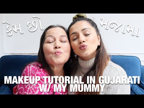 DOING MY MAKEUP IN GUJARATI WITH MY MUM | KAUSHAL BEAUTY