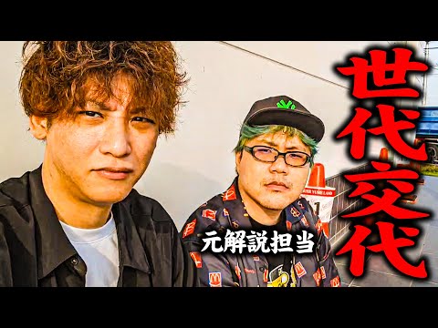 【新台最速】司芭扶ティナがクレアの秘宝伝で早やがけ対決をした結果【SEVEN'S TV #1398】