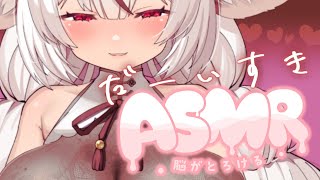 #ASMR じっくり耳かきしながら甘やかし♡ 吐息/耳かき/耳ふぅ/睡眠導入【麝香ちまき/自作黒3dio】