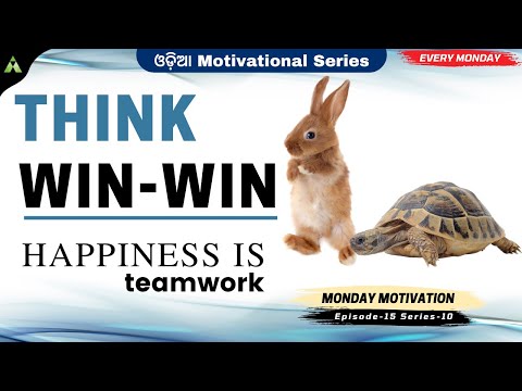 Think Win Win | Happiness is Teamwork | Monday Motivation | Ep-15 Series 10 | Avetilearning