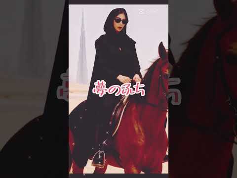 AIが明菜さんを口パクする⭐️ #ai #music #song #中森明菜#shorts