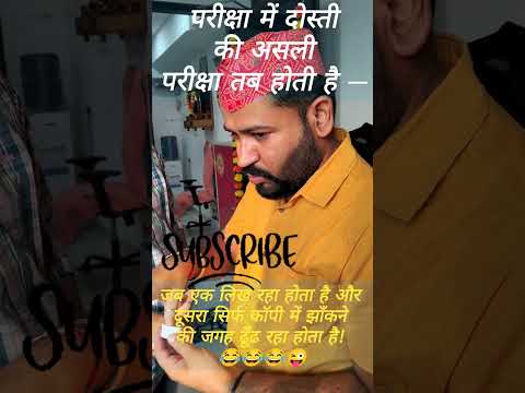 #Jai Shree Radhe Krishna💕 #radheradhe🥰#KrishnaStatus👍💕 Krishna Radheviralvideo #funny #comedy #jokes