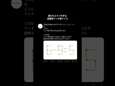 thumbnail_OftQXfi92Xs