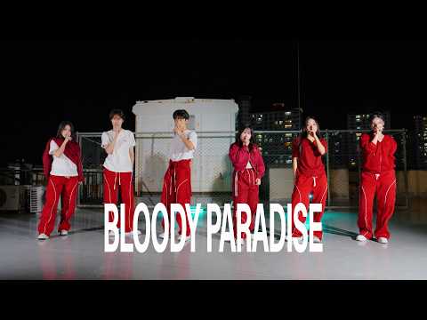 ENHYPEN (<strong>엔하이픈</strong>) ‘Bloody Paradise’ 안무 | Dance Cover 커버댄스 [TNS]