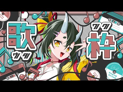 thumbnail_Og9TchGagUk
