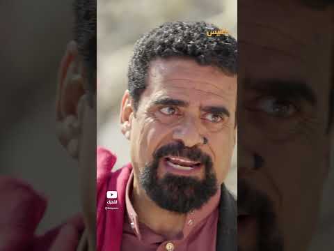 قناة بلقيس الفضائية