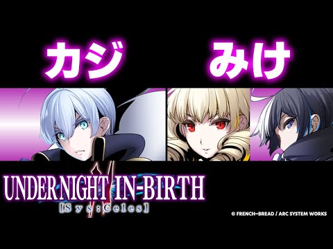 thumbnail_OgFF4Fm-4-4