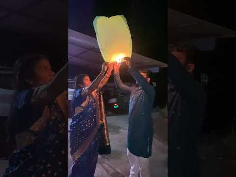 😍ଦୀପାବଳି କେମିତି ପାଳନ କଲୁ | Bijayananda Vlogs #odia #shorts