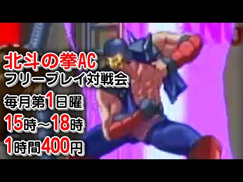 thumbnail_OgTFA27JeOc