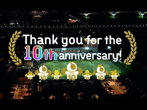 MIFA Football Park 10th anniversary party 〜MIFA秋祭り〜 ハイライト映像公開