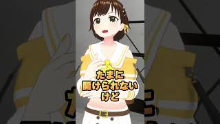 質問コーナー!小学2年生女児並み!！!　#shorts