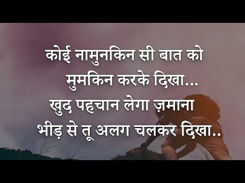 पहचान सको तो जीवन का हर क्षण एक अवसर है