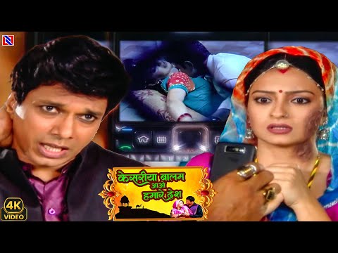 रुक्मणी को ठाकुर का भाई क्या दिखा दिया स्त्री जरूर देखे || Ep 161,162,163 Full Movie