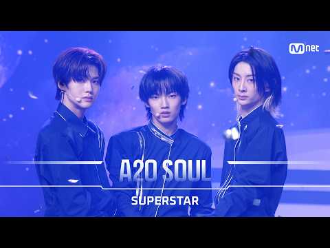 [최초공개] A2O <strong>SOUL</strong> - INTRO + SUPERSTAR (4K) | WELCOME TO SOULITE From A2O <strong>SOUL</strong> A2O LITE