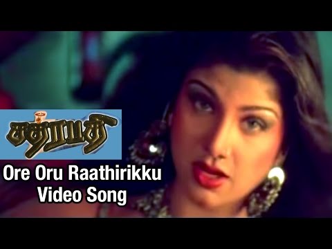 Ore Oru Raathirikku Video Song | Chatrapathi Tamil Movie | SarathKumar | Nikita | SA Rajkumar - UCd460WUL4835Jd7OCEKfUcA