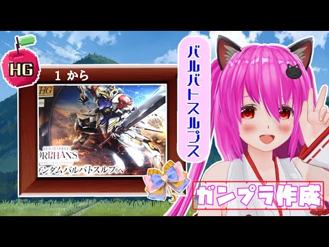 thumbnail_Ogu6W9gNVKM