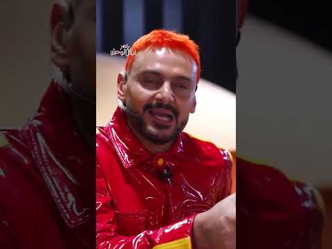 مين بطل الدوري السنادي يا درديري؟عمرو دردير يرد فى #رامز_ليفل_الوحش