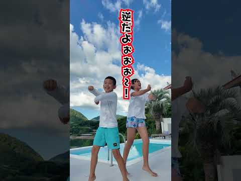 【あちゃぎん】何回やってもまちがえるぎんww