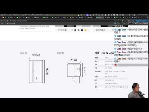 2025 02 10 개발자 상담소