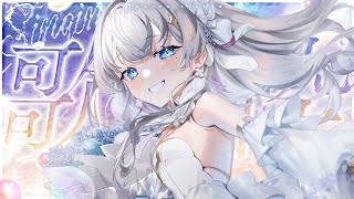 【歌枠/singing】一緒に夜更かししよ～！楽しく歌うぞ！【初見さん歓迎】