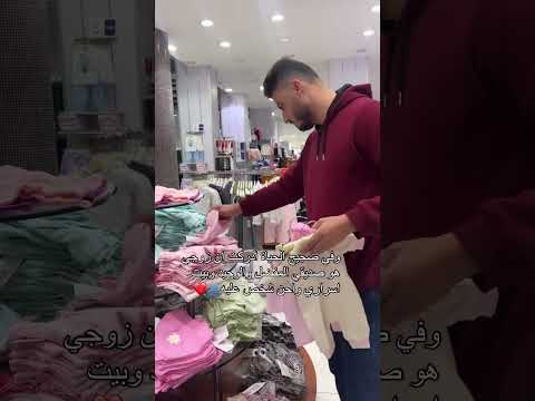 صديق العمر🥹🤍