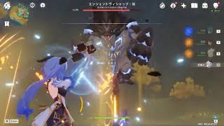 ヴィシャップ曲芸【原神】