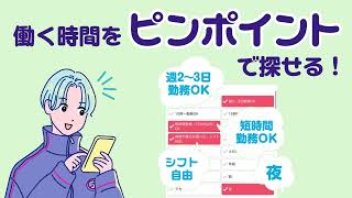 動画サムネイル