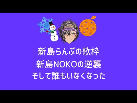 thumbnail_OhgYKZSTOb4