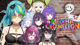 【VSPO! EN collab】 hidden in plain sight | MECCHA CHAMELEON【#VSPOEN #Re